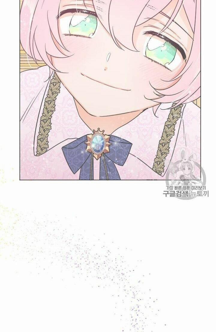 Tiểu Thư Bé Bỏng Đáng Yêu! 102 trang 3