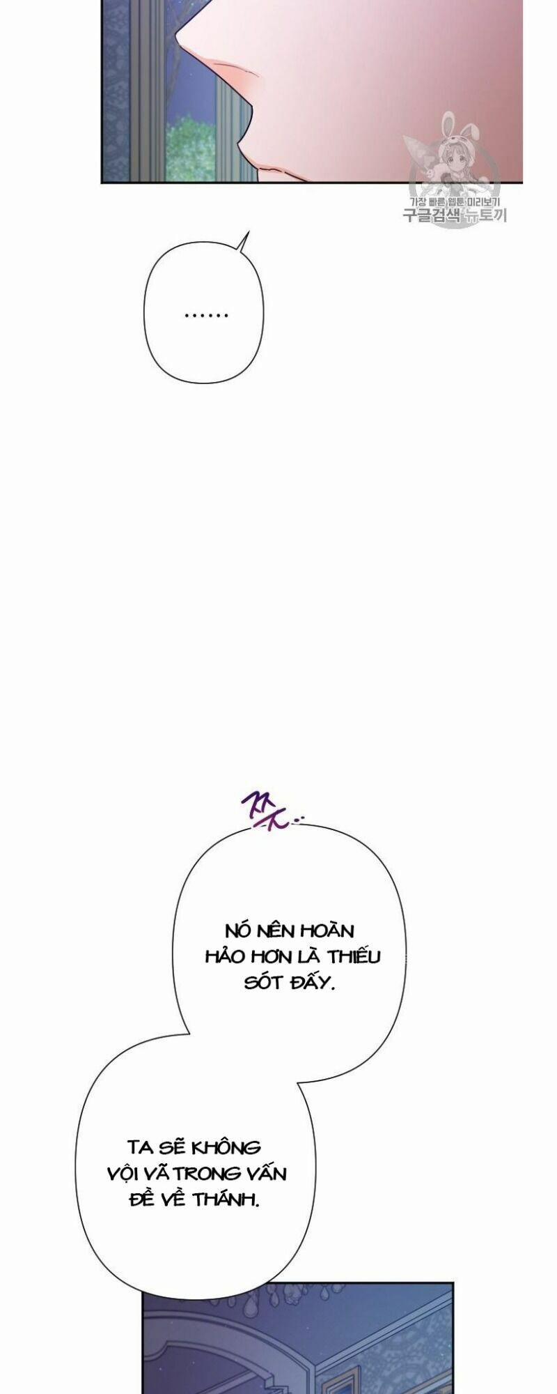 Tiểu Thư Bé Bỏng Đáng Yêu! 102 trang 32