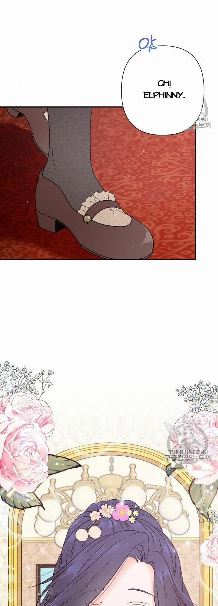 Tiểu Thư Bé Bỏng Đáng Yêu! 102 trang 42