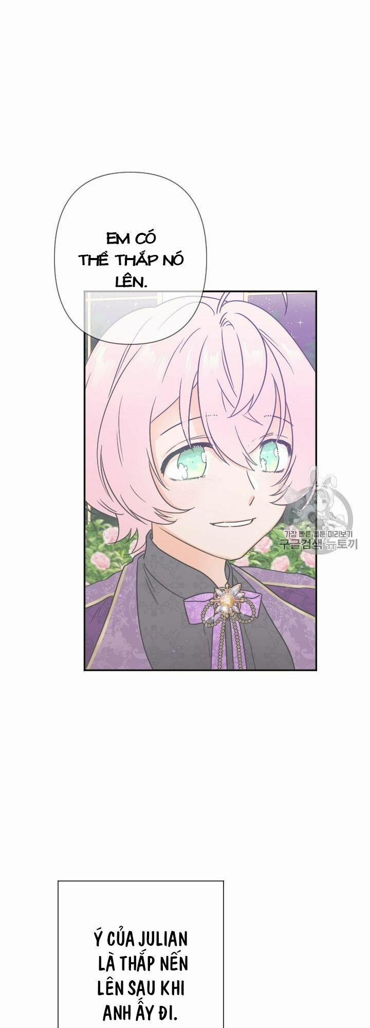 Tiểu Thư Bé Bỏng Đáng Yêu! 102 trang 9