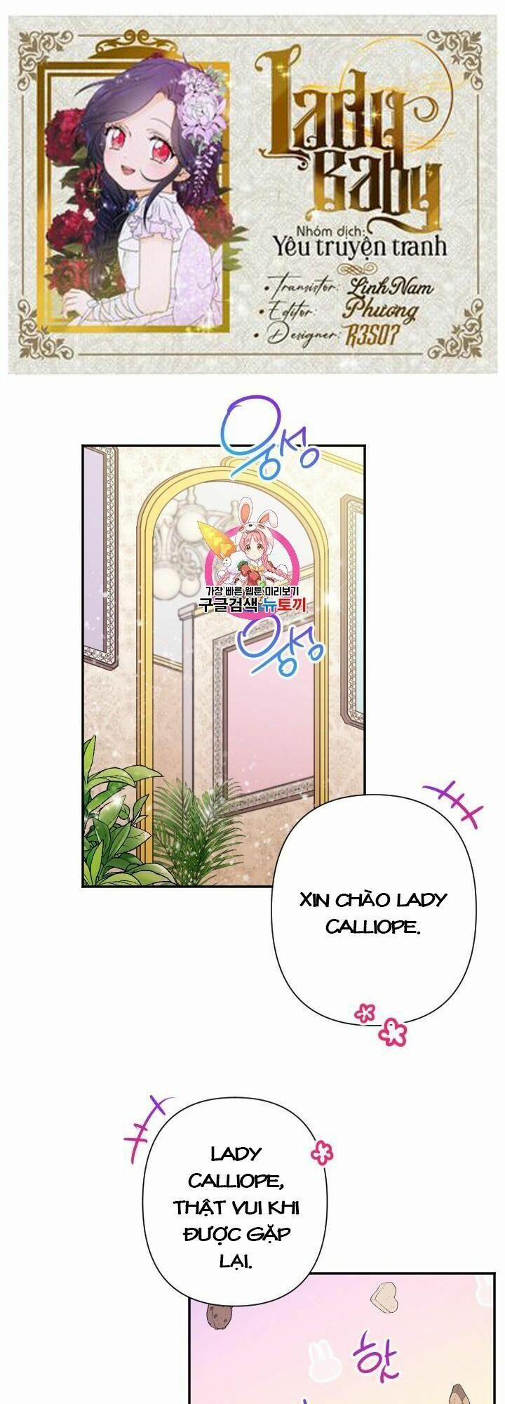 Tiểu Thư Bé Bỏng Đáng Yêu! 103 trang 1