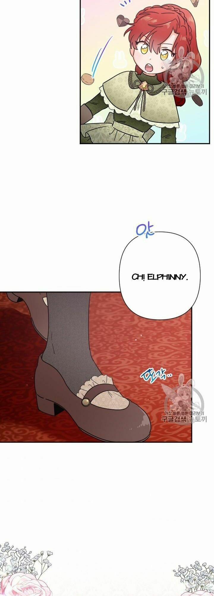 Tiểu Thư Bé Bỏng Đáng Yêu! 103 trang 2