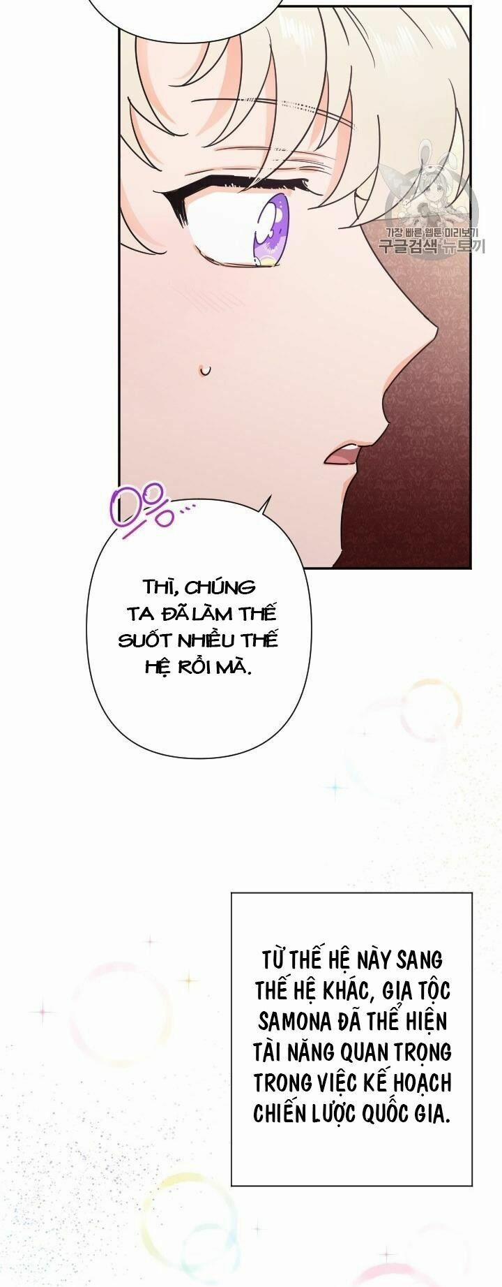 Tiểu Thư Bé Bỏng Đáng Yêu! 103 trang 22