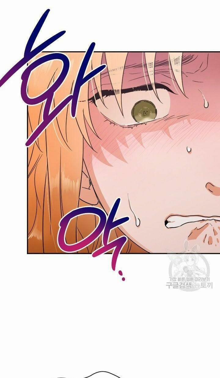 Tiểu Thư Bé Bỏng Đáng Yêu! 105 trang 35