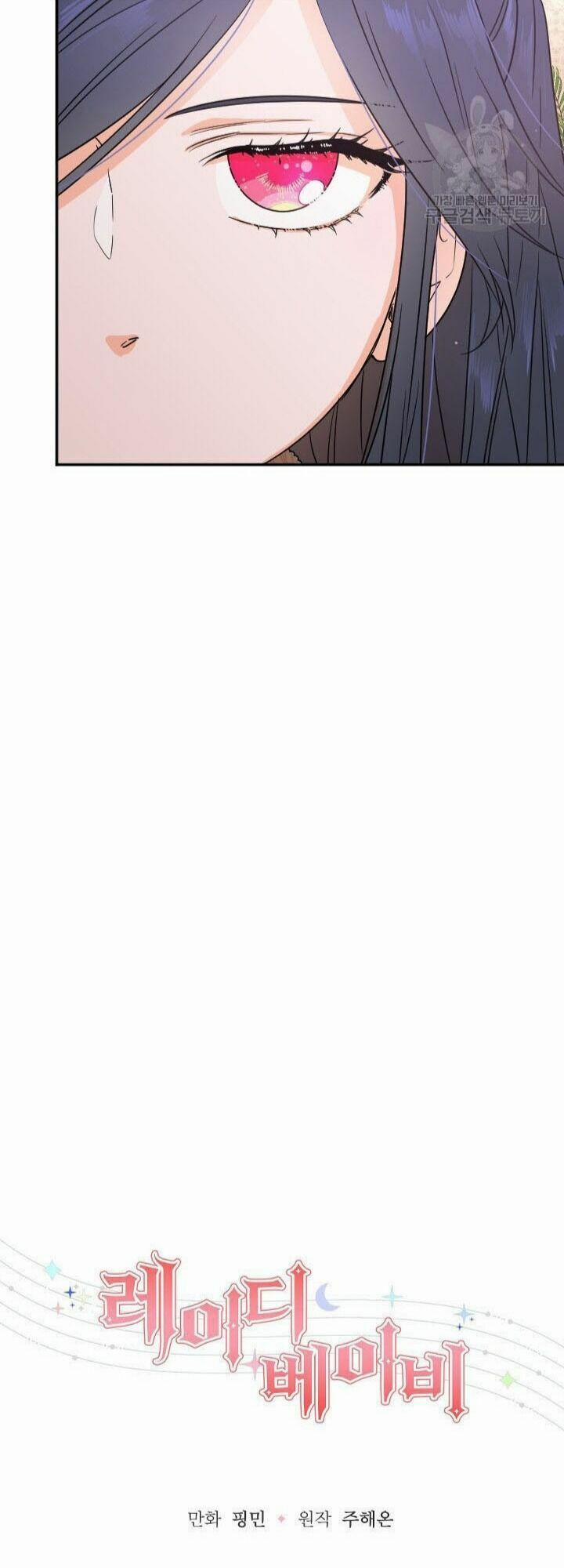 Tiểu Thư Bé Bỏng Đáng Yêu! 105 trang 43