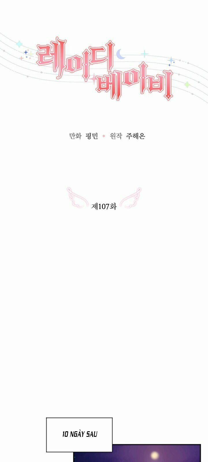 Tiểu Thư Bé Bỏng Đáng Yêu! 107 trang 24