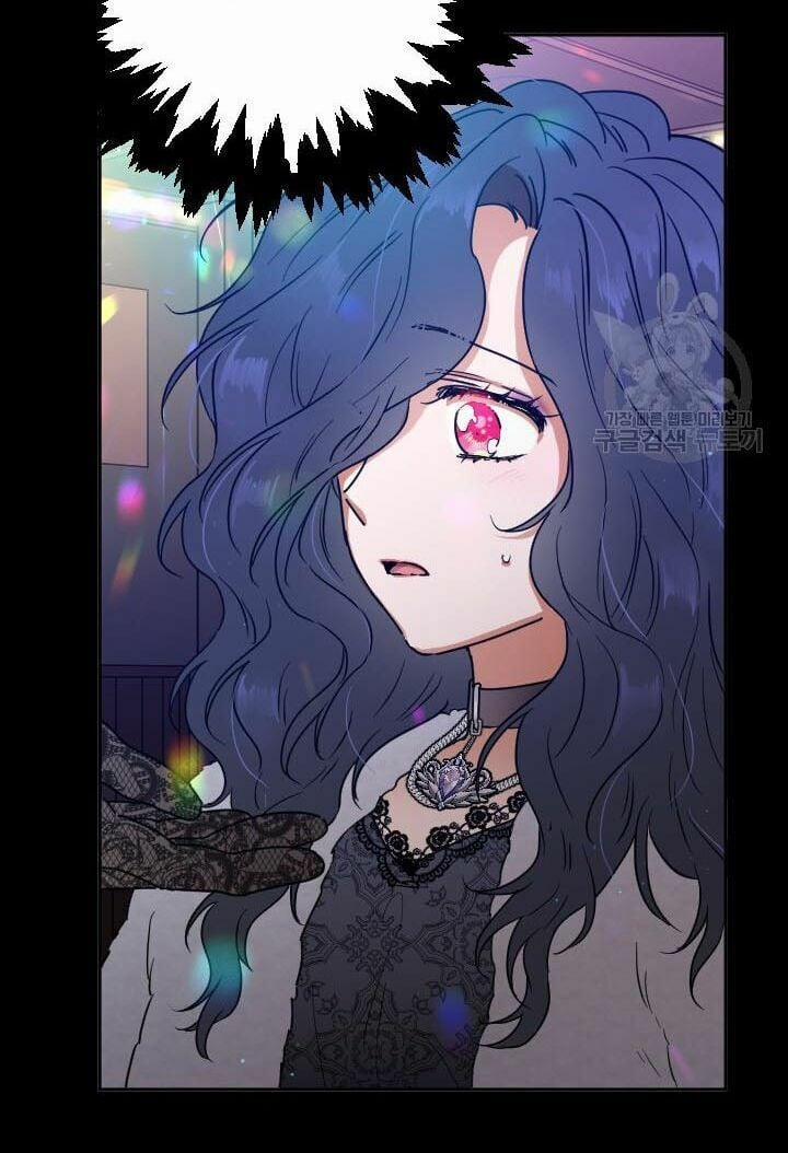 Tiểu Thư Bé Bỏng Đáng Yêu! 109 trang 16