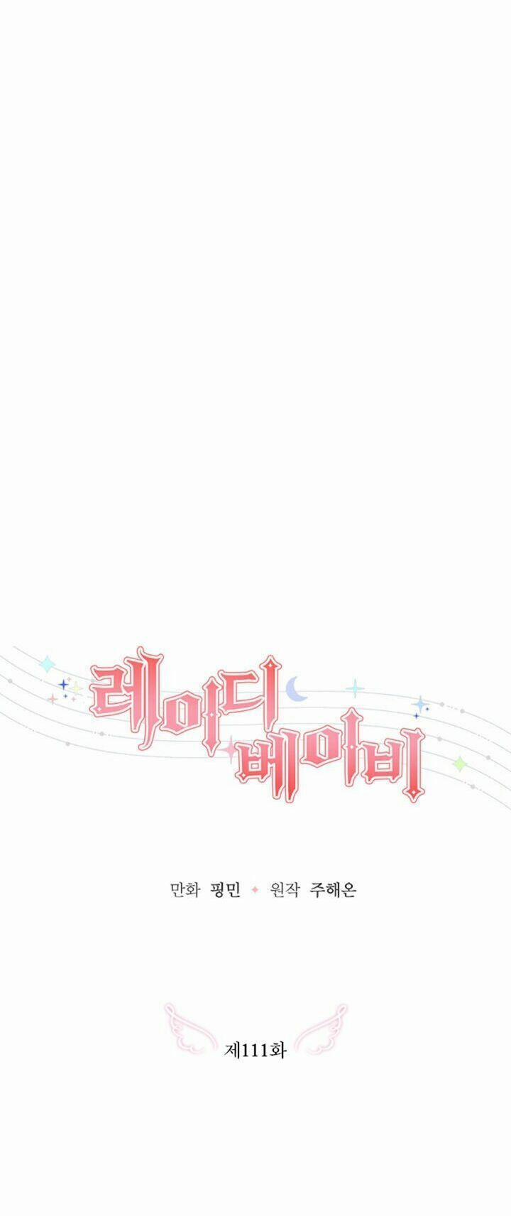 Tiểu Thư Bé Bỏng Đáng Yêu! 111 trang 9