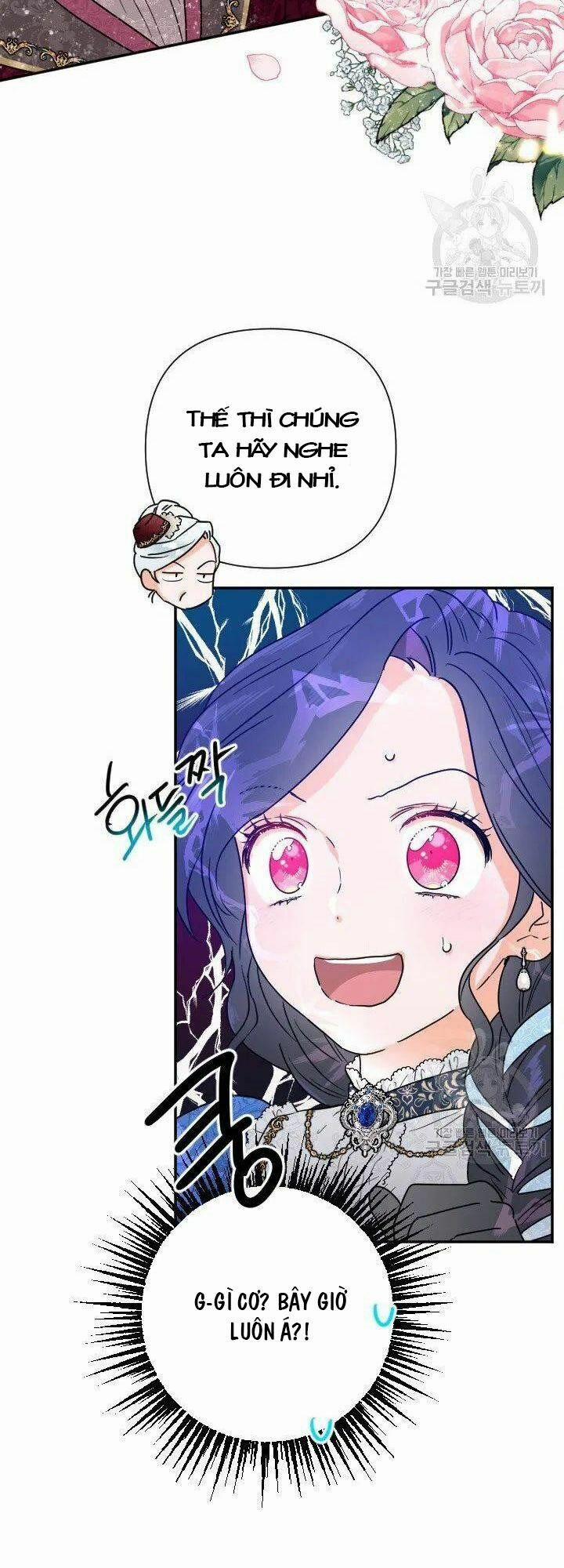 Tiểu Thư Bé Bỏng Đáng Yêu! 114 trang 1