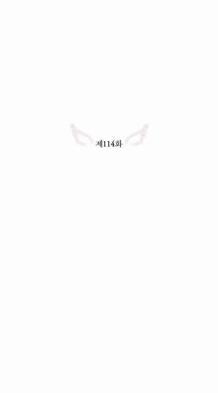 Tiểu Thư Bé Bỏng Đáng Yêu! 114 trang 2