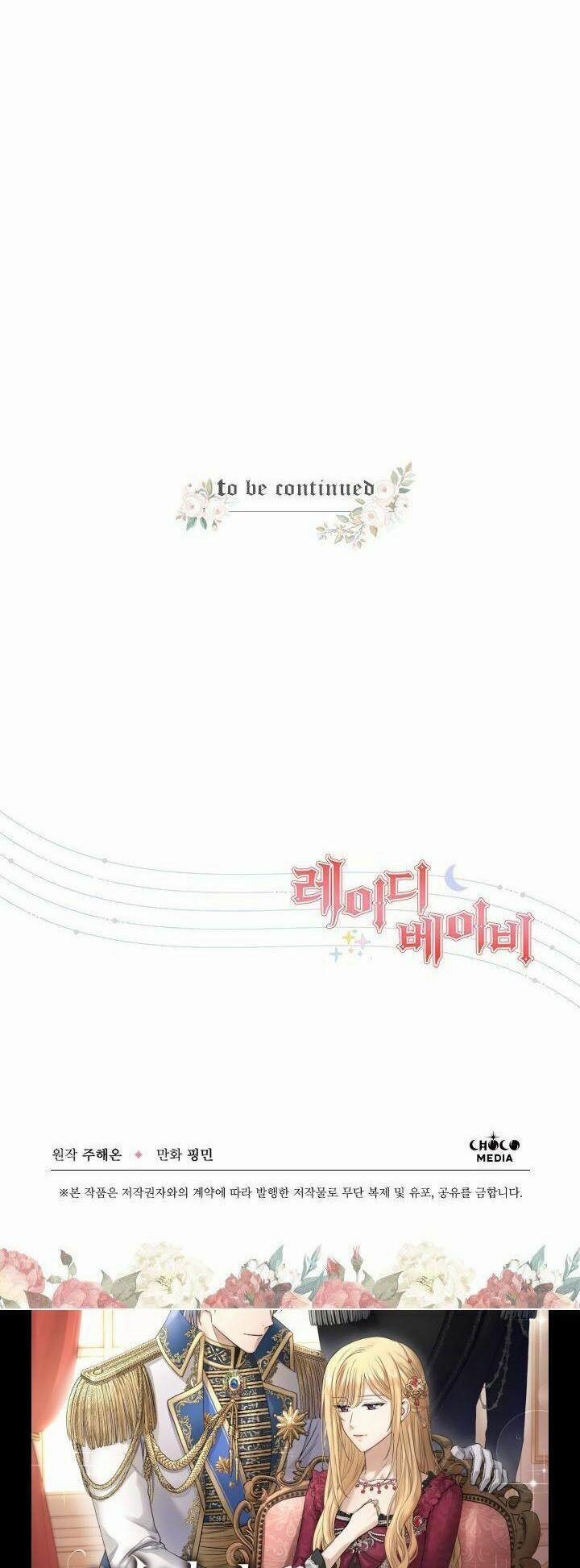 Tiểu Thư Bé Bỏng Đáng Yêu! 120 trang 40