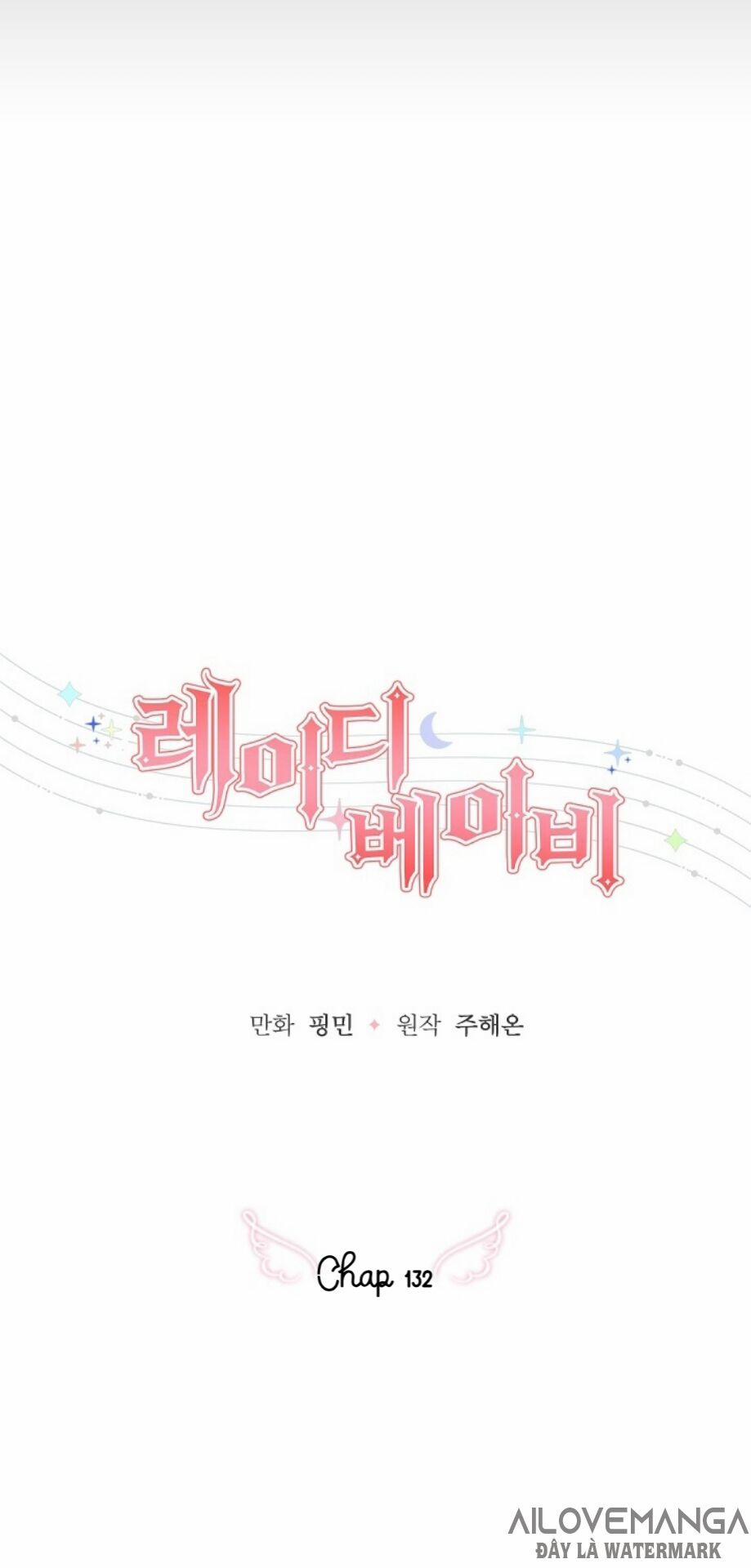 Tiểu Thư Bé Bỏng Đáng Yêu! 132 trang 20