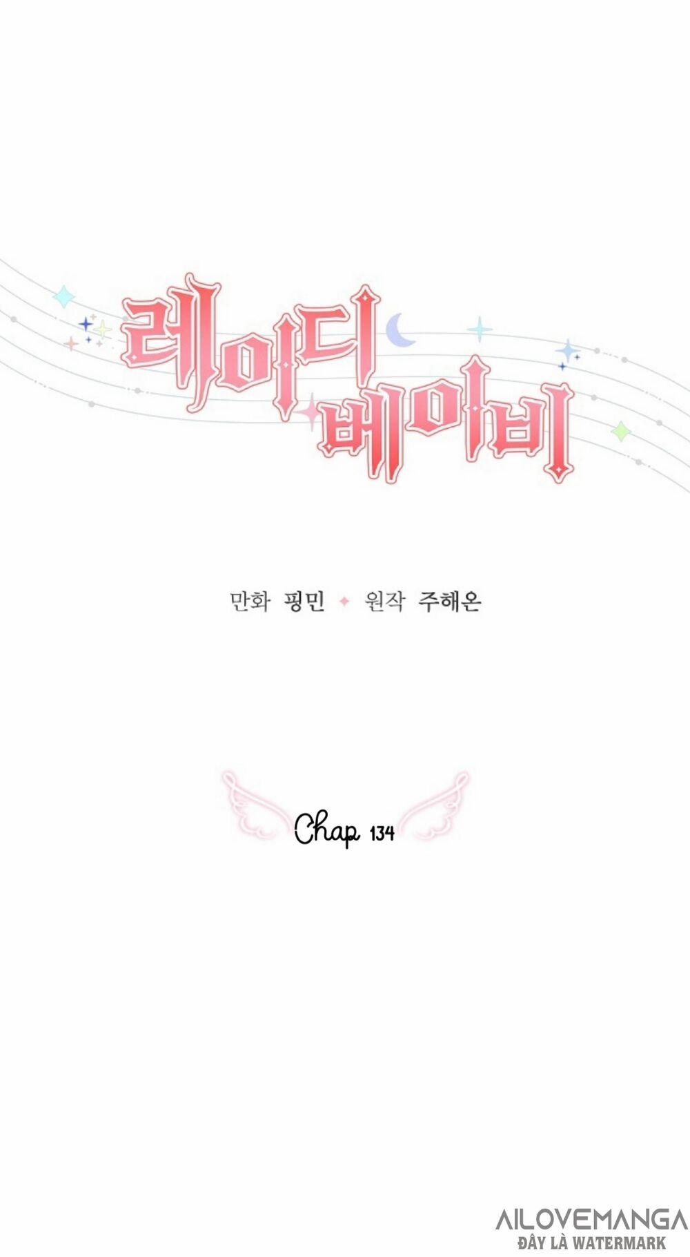 Tiểu Thư Bé Bỏng Đáng Yêu! 134 trang 18