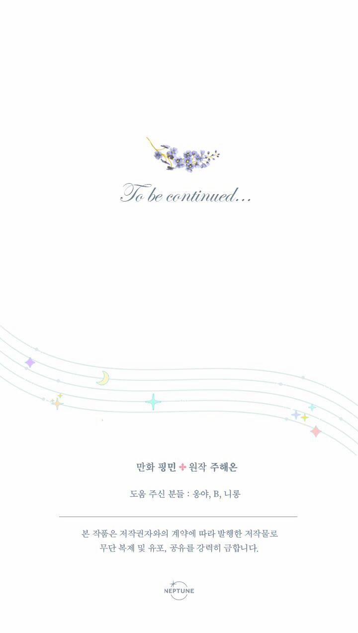 Tiểu Thư Bé Bỏng Đáng Yêu! 137 trang 38