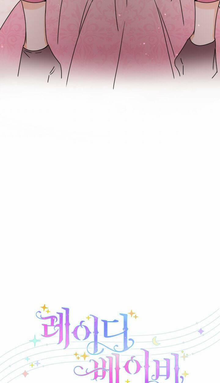 Tiểu Thư Bé Bỏng Đáng Yêu! 138 trang 4