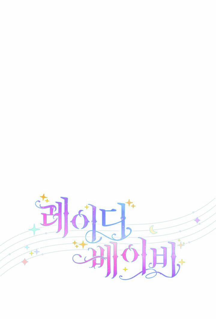 Tiểu Thư Bé Bỏng Đáng Yêu! 139 trang 14