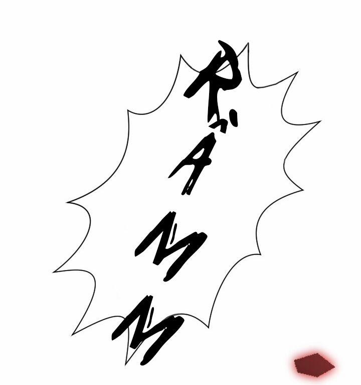 Tiểu Thư Bé Bỏng Đáng Yêu! 139 trang 6