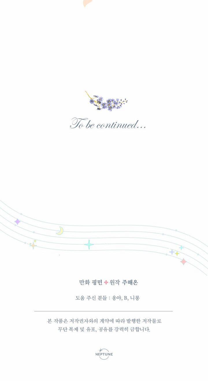 Tiểu Thư Bé Bỏng Đáng Yêu! 139 trang 64