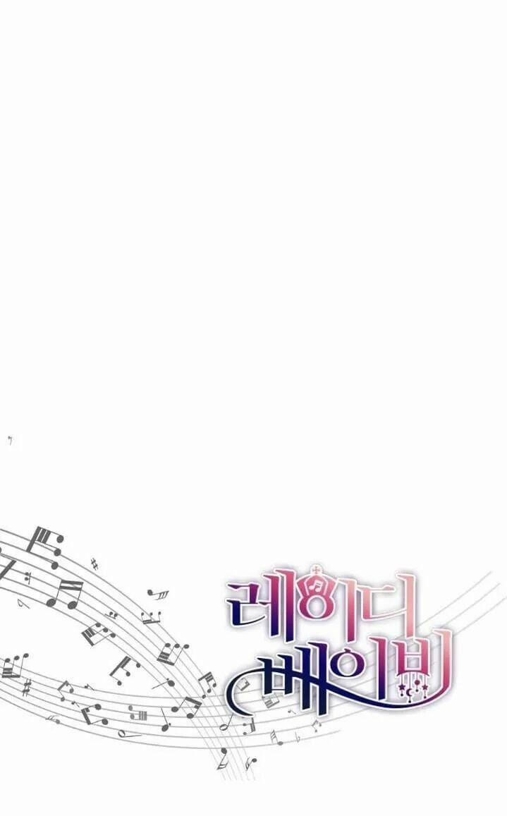 Tiểu Thư Bé Bỏng Đáng Yêu! 14 trang 31