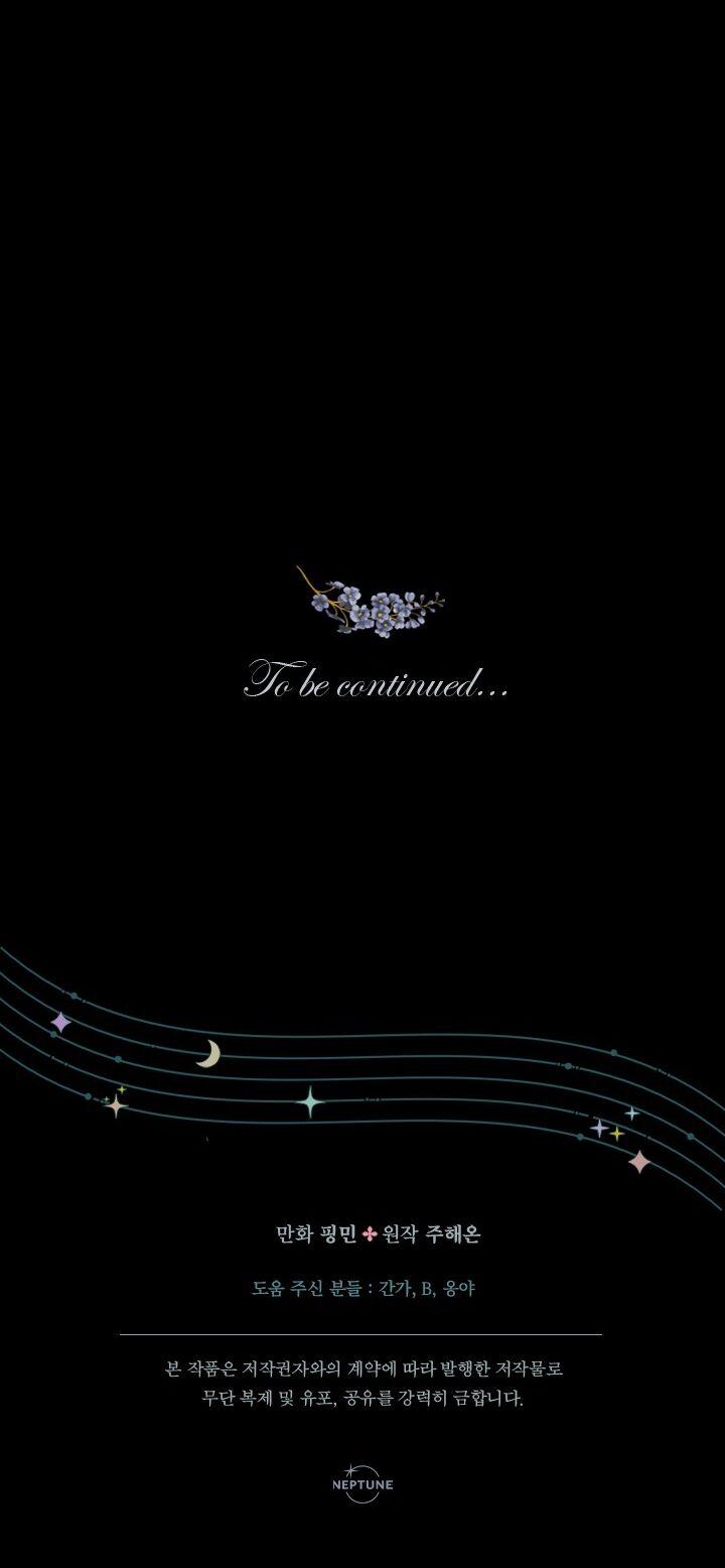 Tiểu Thư Bé Bỏng Đáng Yêu! 141 trang 63