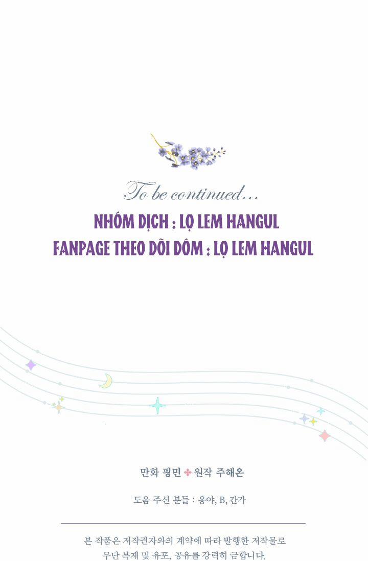 Tiểu Thư Bé Bỏng Đáng Yêu! 143 trang 70