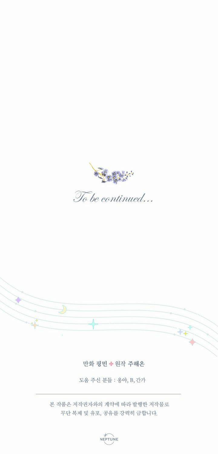 Tiểu Thư Bé Bỏng Đáng Yêu! 144 trang 67