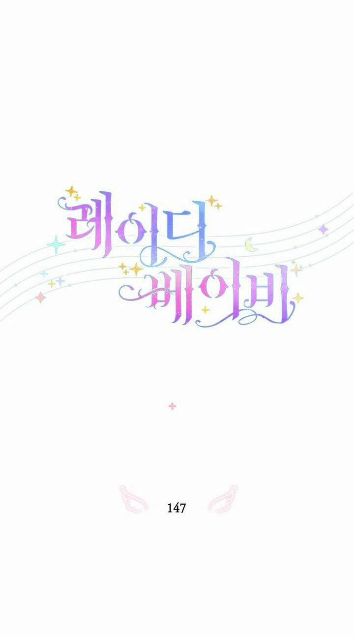 Tiểu Thư Bé Bỏng Đáng Yêu! 147 trang 22