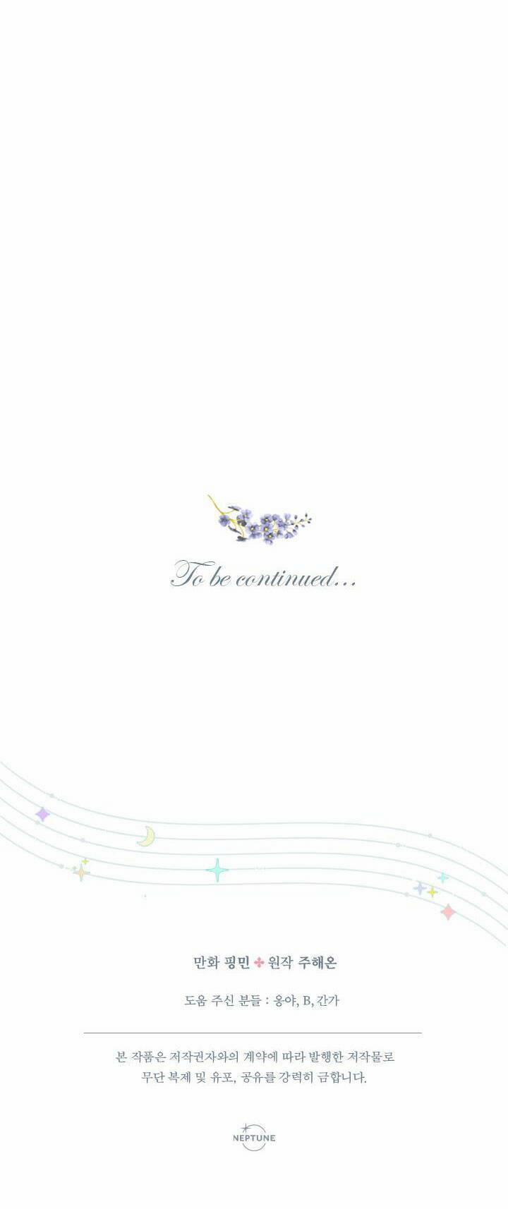 Tiểu Thư Bé Bỏng Đáng Yêu! 149 trang 55