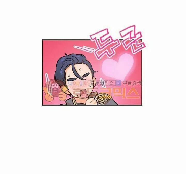 Tiểu Thư Bé Bỏng Đáng Yêu! 15 trang 11