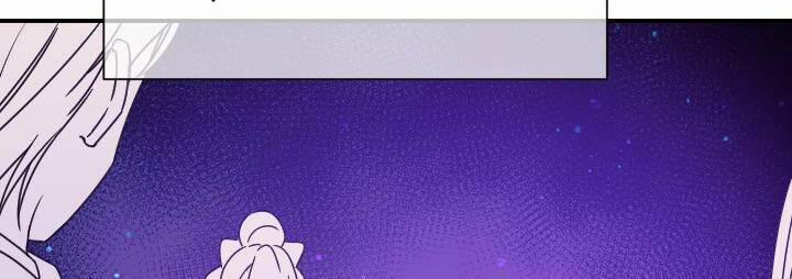 Tiểu Thư Bé Bỏng Đáng Yêu! 150 trang 43