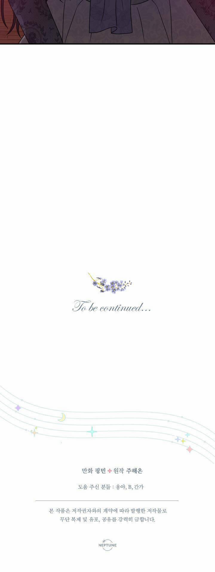 Tiểu Thư Bé Bỏng Đáng Yêu! 150 trang 60