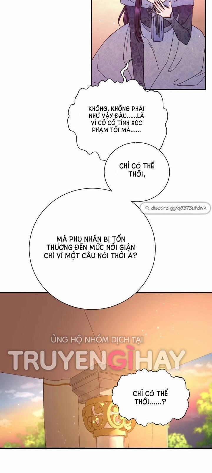 Tiểu Thư Bé Bỏng Đáng Yêu! 151 trang 25