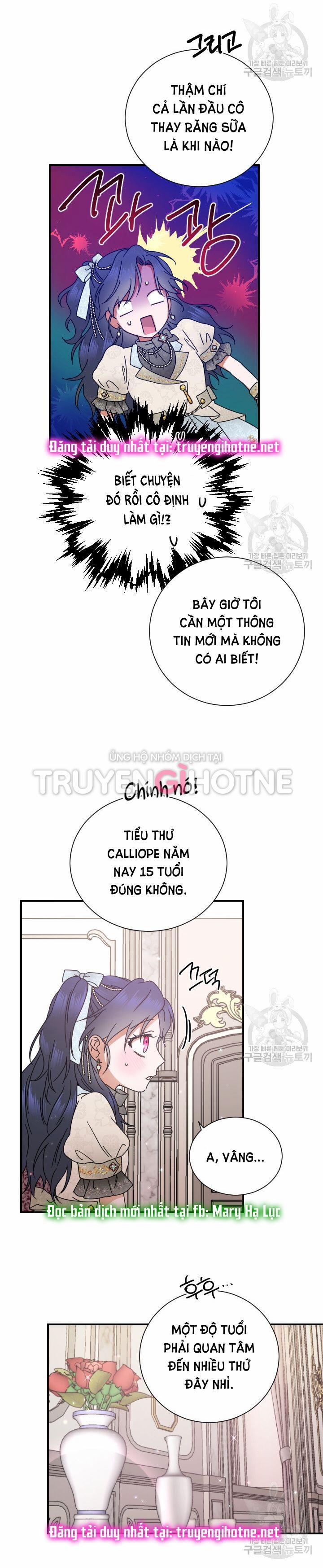 Tiểu Thư Bé Bỏng Đáng Yêu! 167 trang 16