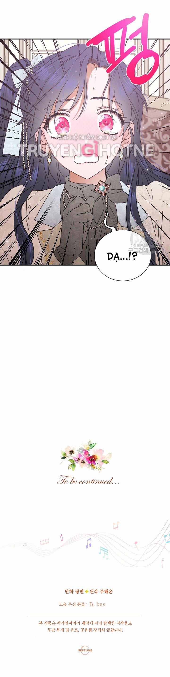 Tiểu Thư Bé Bỏng Đáng Yêu! 167 trang 18