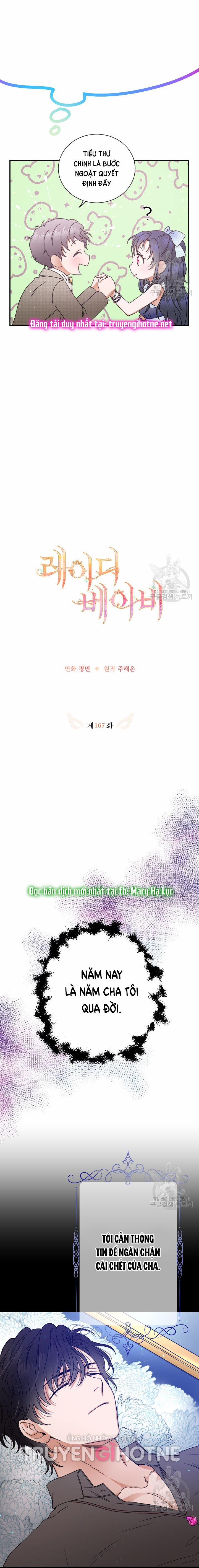 Tiểu Thư Bé Bỏng Đáng Yêu! 167 trang 3