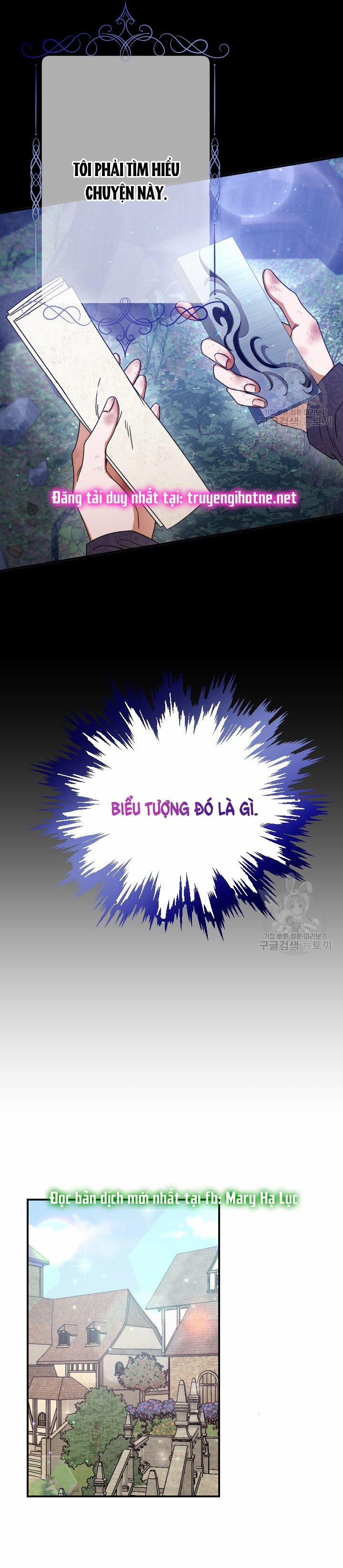 Tiểu Thư Bé Bỏng Đáng Yêu! 167 trang 4