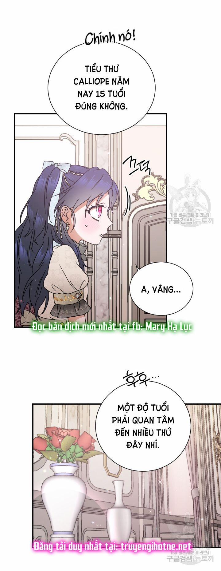 Tiểu Thư Bé Bỏng Đáng Yêu! 168 trang 0