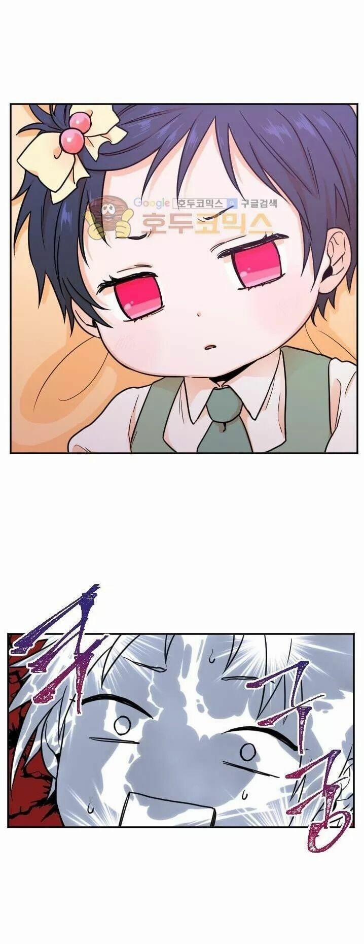 Tiểu Thư Bé Bỏng Đáng Yêu! 17 trang 40