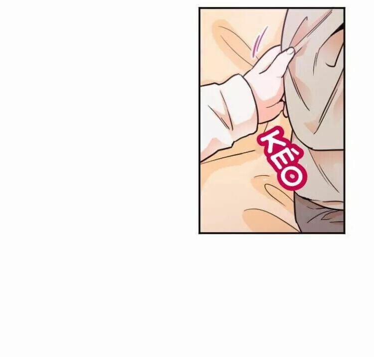 Tiểu Thư Bé Bỏng Đáng Yêu! 17 trang 44