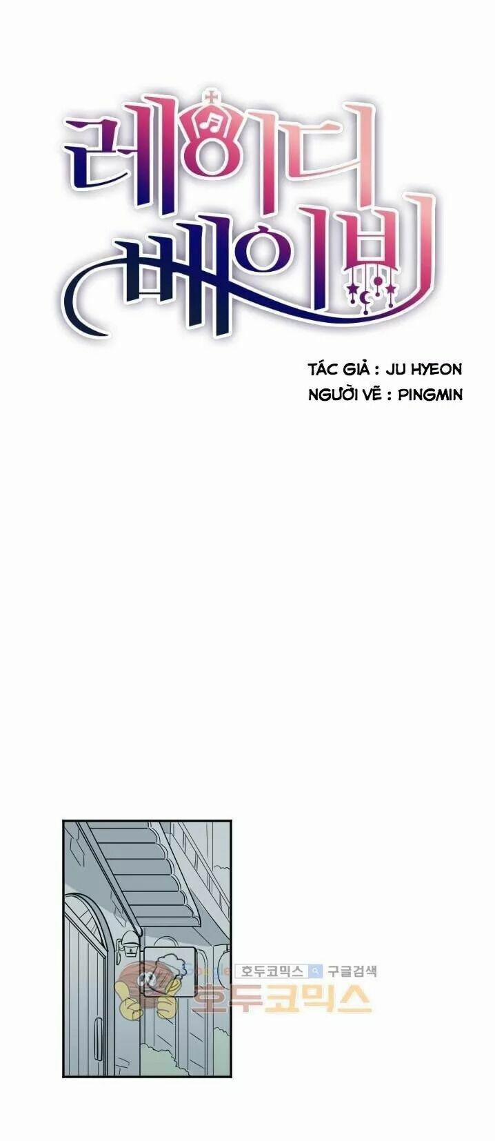 Tiểu Thư Bé Bỏng Đáng Yêu! 17 trang 7