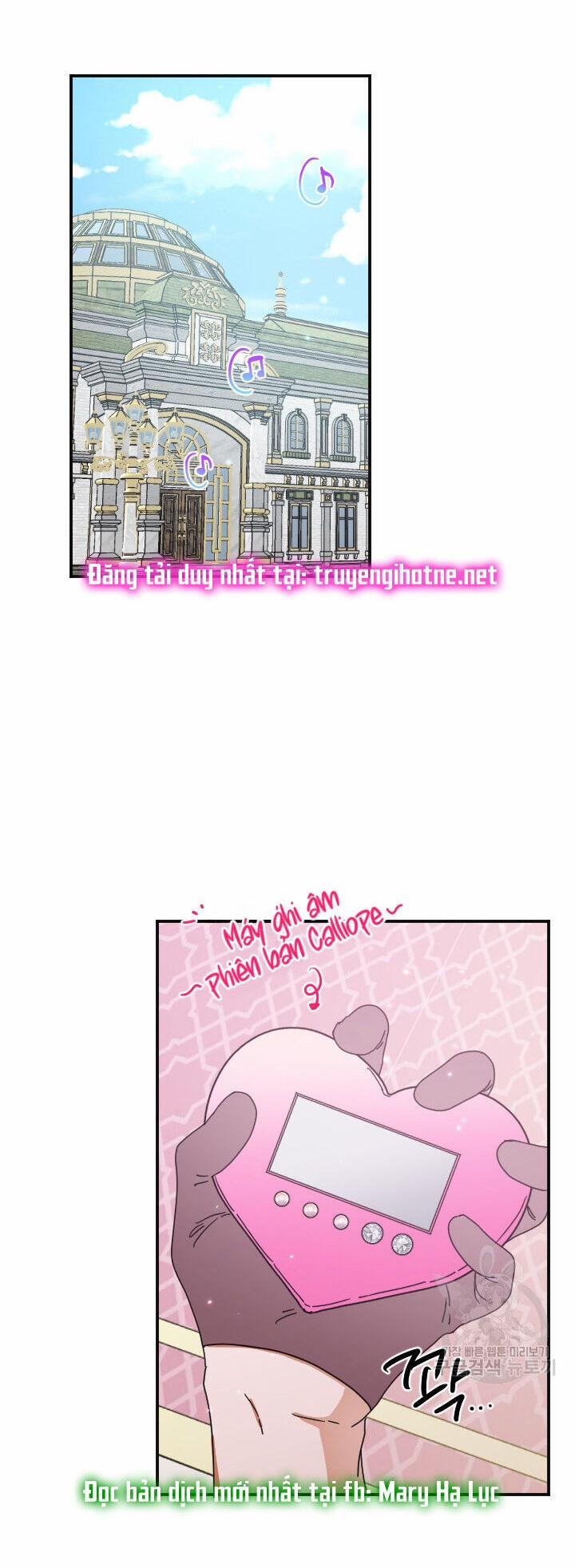 Tiểu Thư Bé Bỏng Đáng Yêu! 170 trang 23