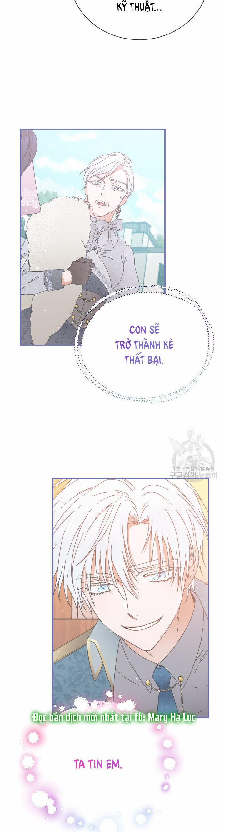 Tiểu Thư Bé Bỏng Đáng Yêu! 170 trang 25