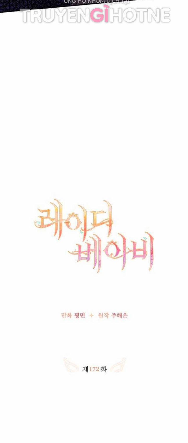 Tiểu Thư Bé Bỏng Đáng Yêu! 172 trang 10