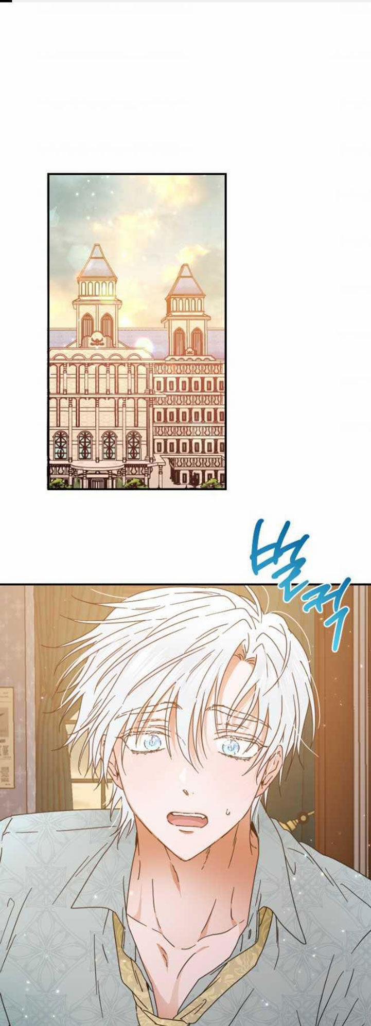 Tiểu Thư Bé Bỏng Đáng Yêu! 173 trang 0