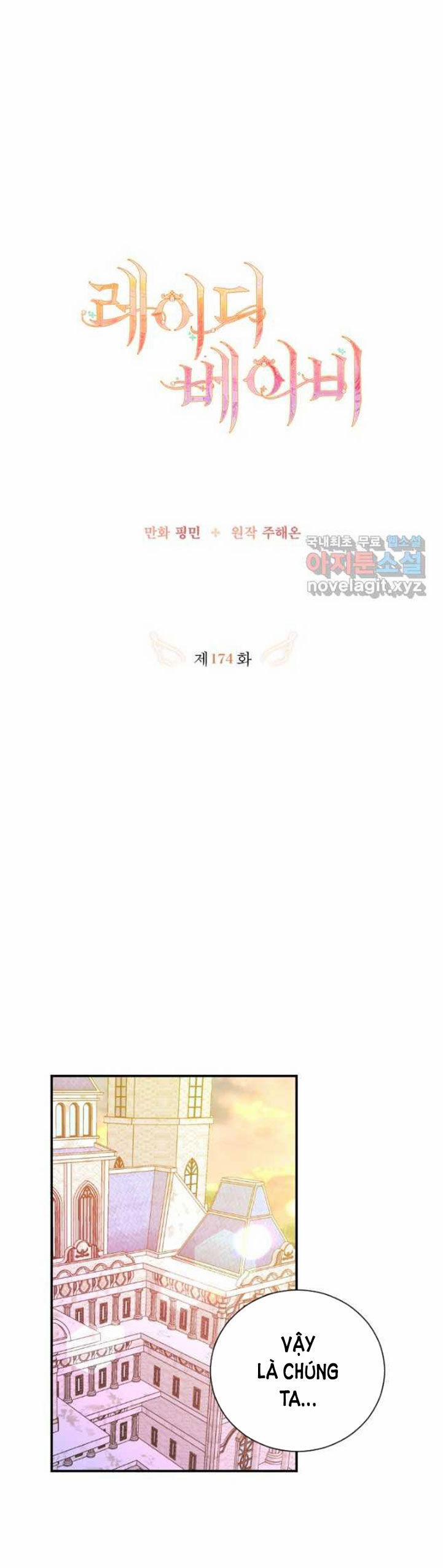 Tiểu Thư Bé Bỏng Đáng Yêu! 174 trang 10