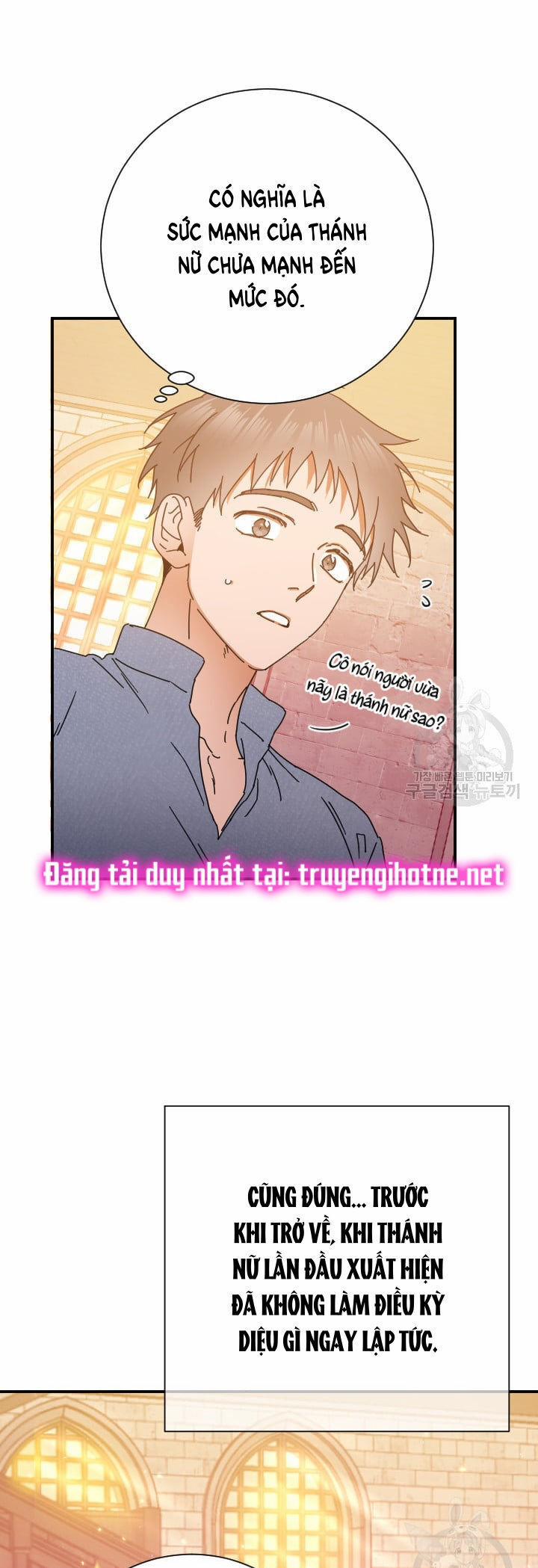 Tiểu Thư Bé Bỏng Đáng Yêu! 176 trang 10