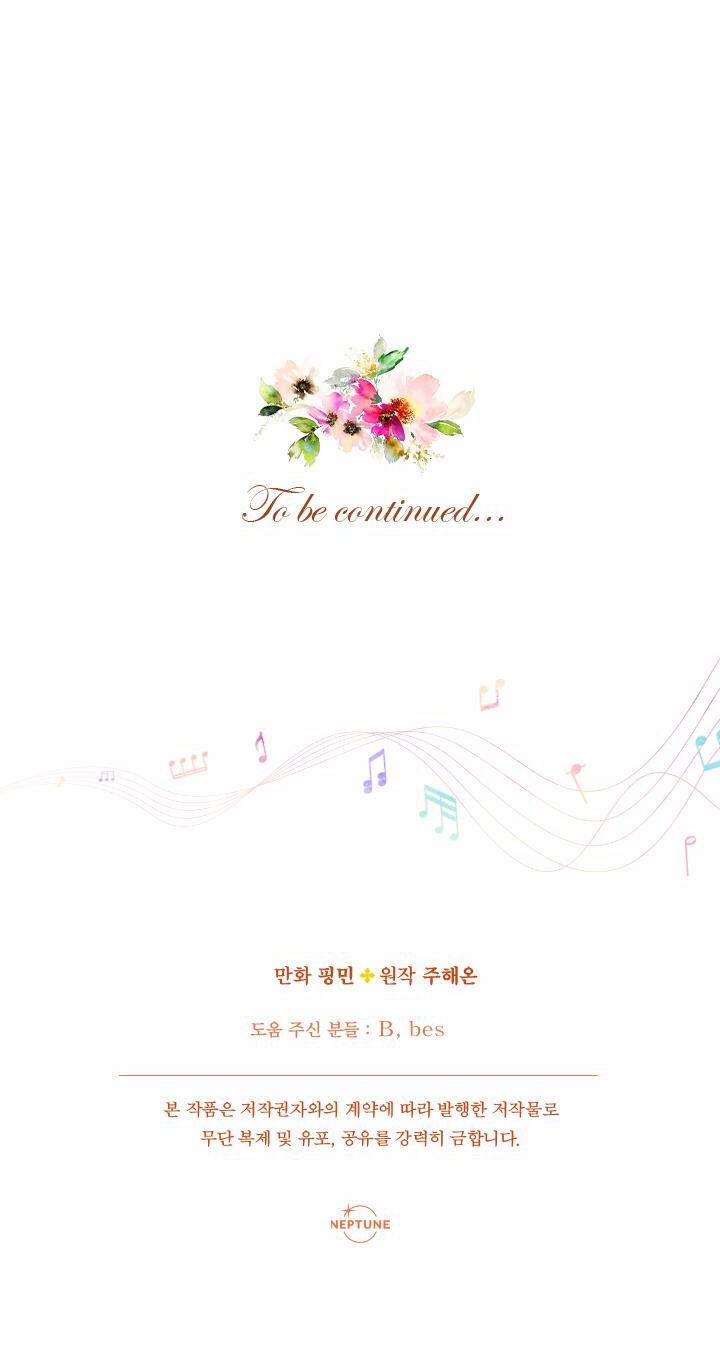 Tiểu Thư Bé Bỏng Đáng Yêu! 177 trang 57