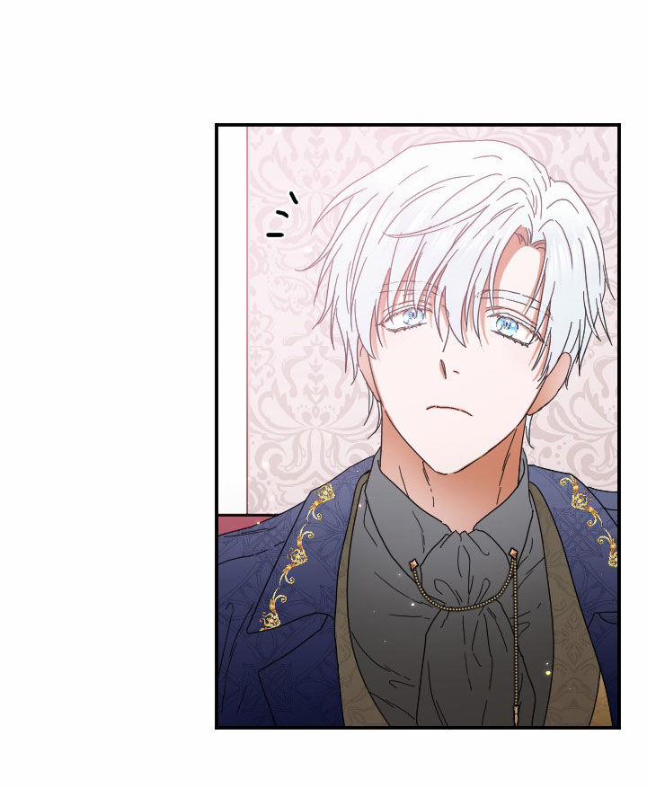 Tiểu Thư Bé Bỏng Đáng Yêu! 178 trang 20