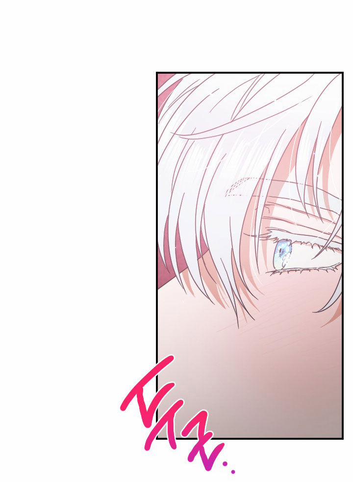 Tiểu Thư Bé Bỏng Đáng Yêu! 178 trang 40