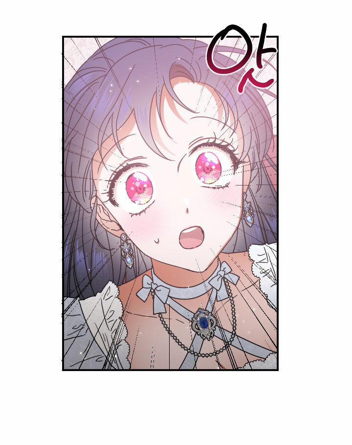 Tiểu Thư Bé Bỏng Đáng Yêu! 178 trang 46